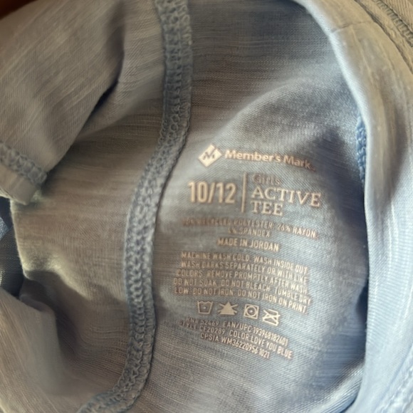 Light blue tank top with the word powerful written across the chest - Picture 2 of 2